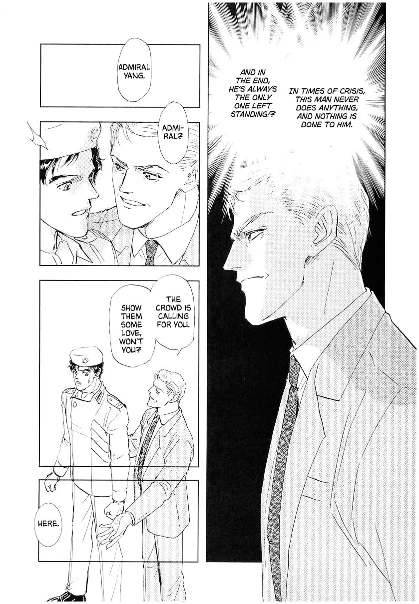 Ginga Eiyuu Densetsu Chapter 108 page 14 - 