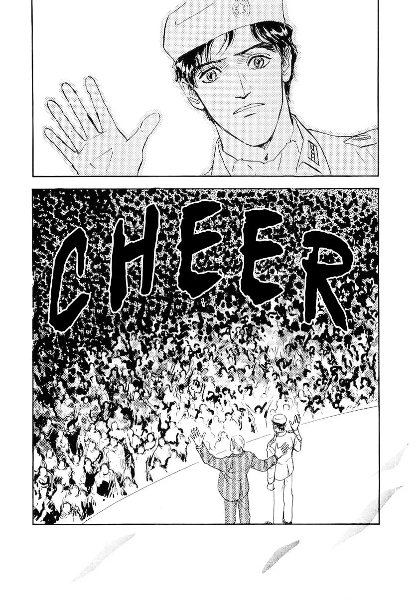 Ginga Eiyuu Densetsu Chapter 108 page 15 - 