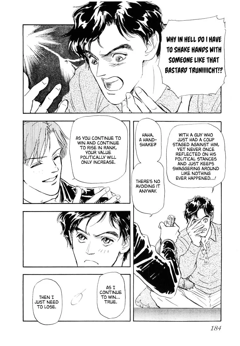Ginga Eiyuu Densetsu Chapter 108 page 3 - 