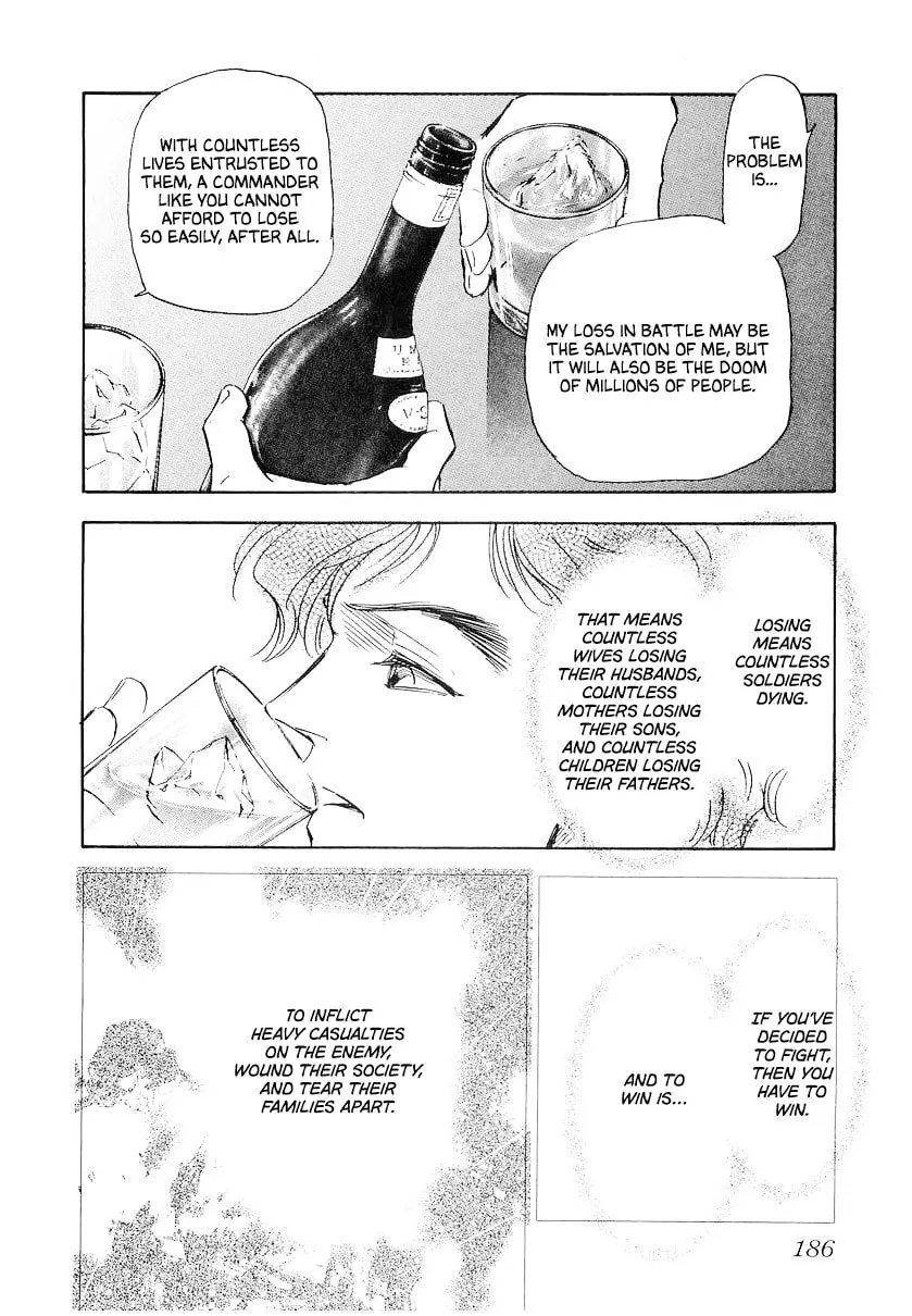 Ginga Eiyuu Densetsu Chapter 108 page 5 - 