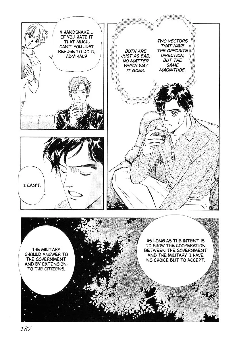 Ginga Eiyuu Densetsu Chapter 108 page 6 - 