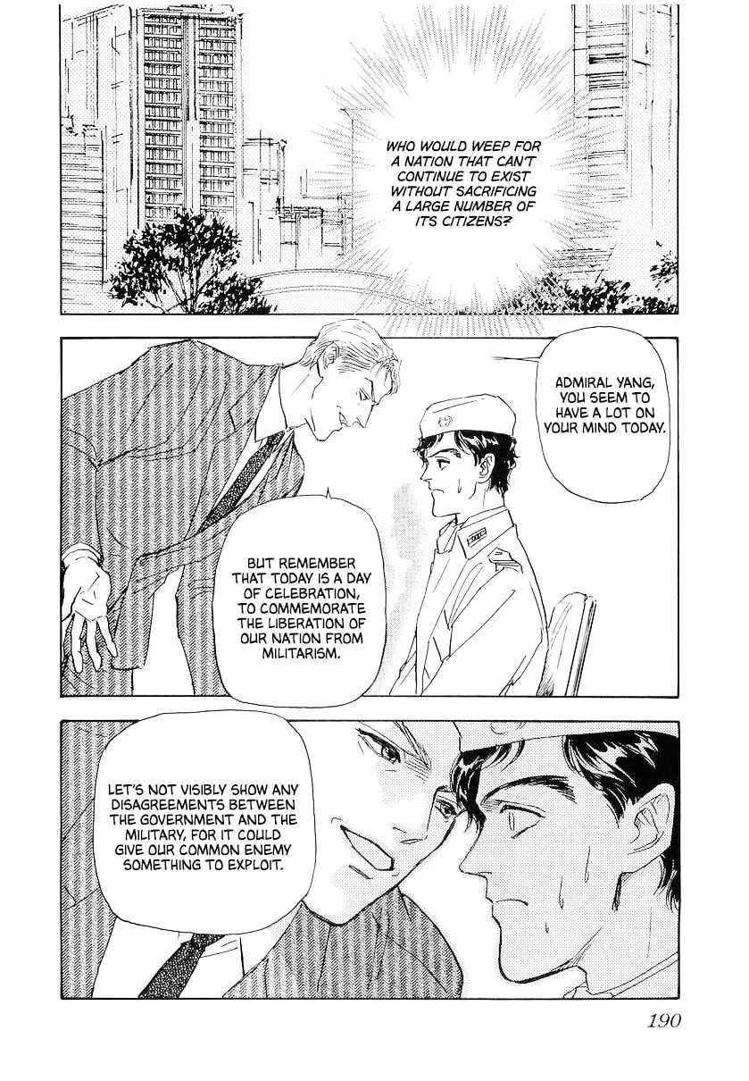 Ginga Eiyuu Densetsu Chapter 108 page 9 - 