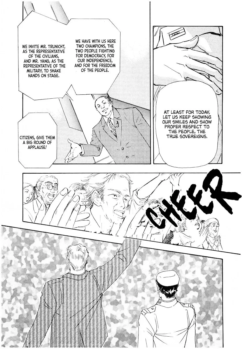 Ginga Eiyuu Densetsu Chapter 108 page 10 - 