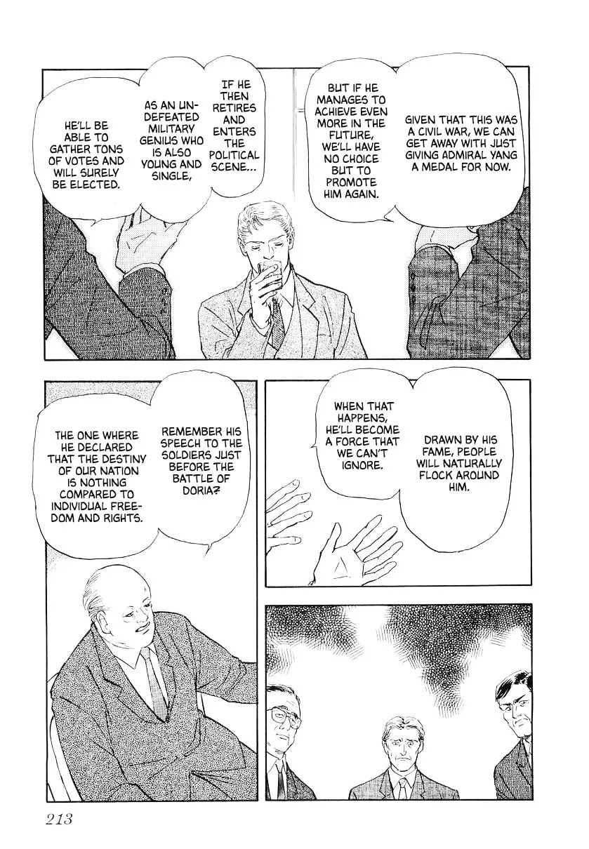 Ginga Eiyuu Densetsu Chapter 109 page 17 - 