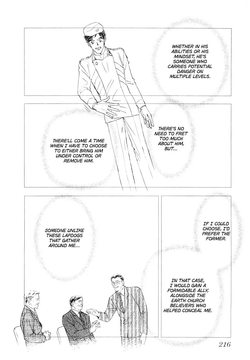 Ginga Eiyuu Densetsu Chapter 109 page 20 - 
