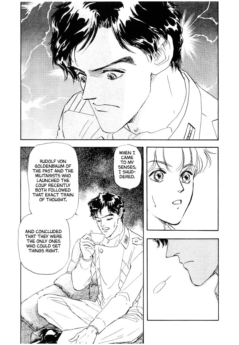 Ginga Eiyuu Densetsu Chapter 109 page 3 - 