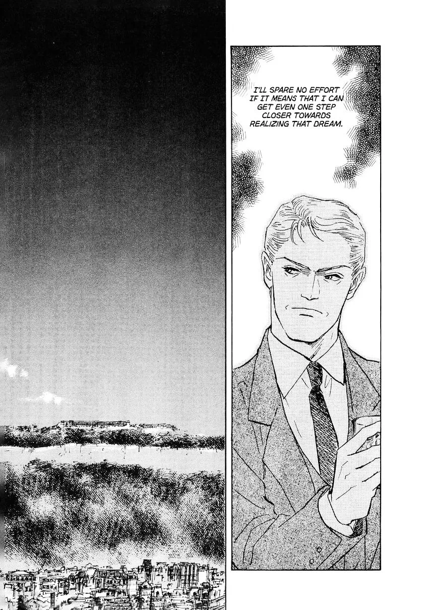 Ginga Eiyuu Densetsu Chapter 109 page 21 - 