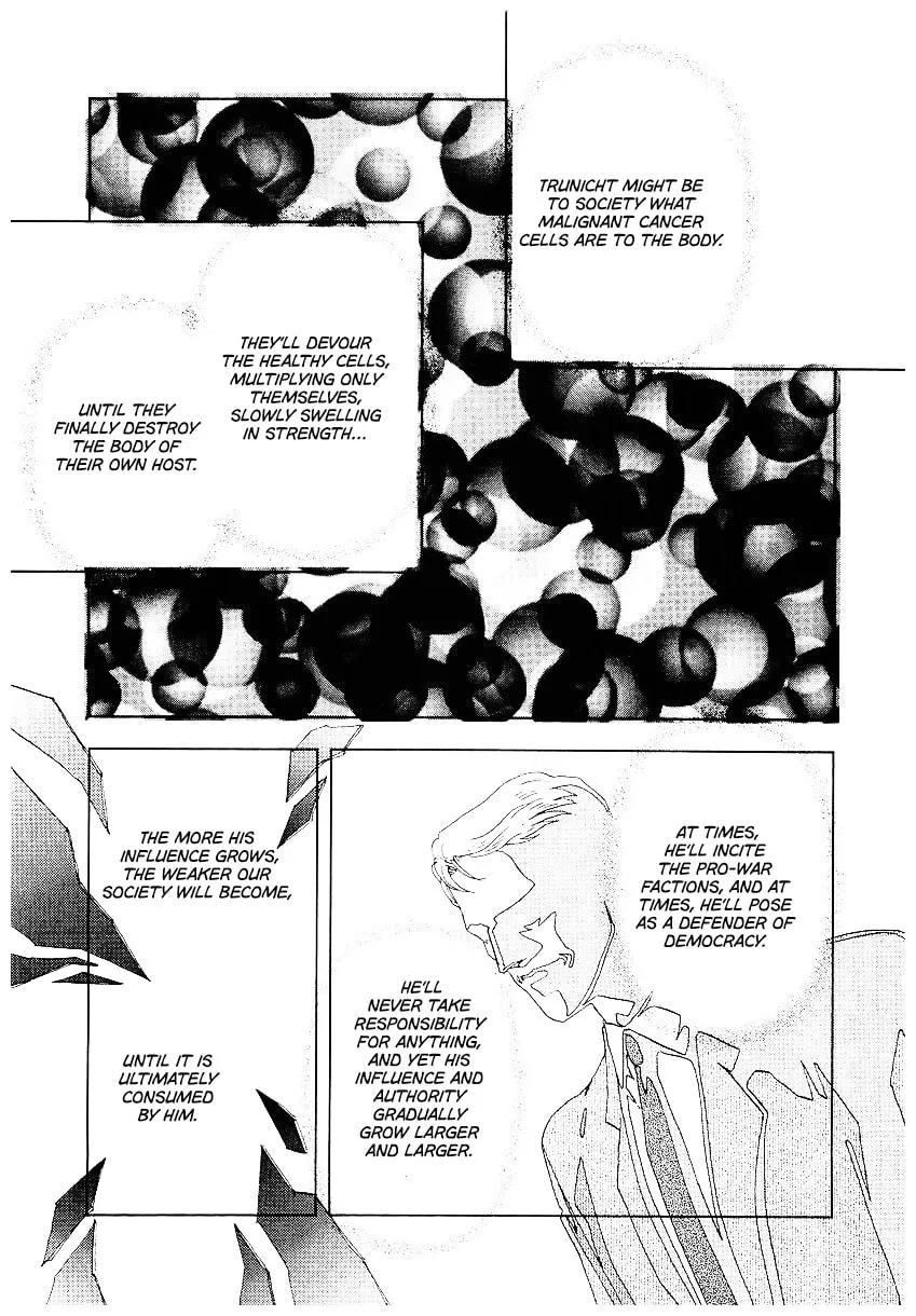 Ginga Eiyuu Densetsu Chapter 109 page 5 - 