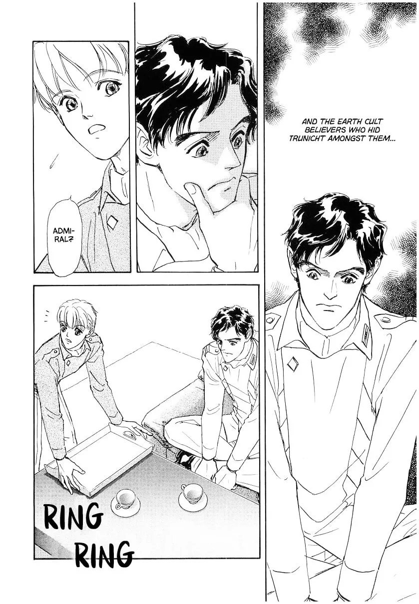 Ginga Eiyuu Densetsu Chapter 109 page 6 - 