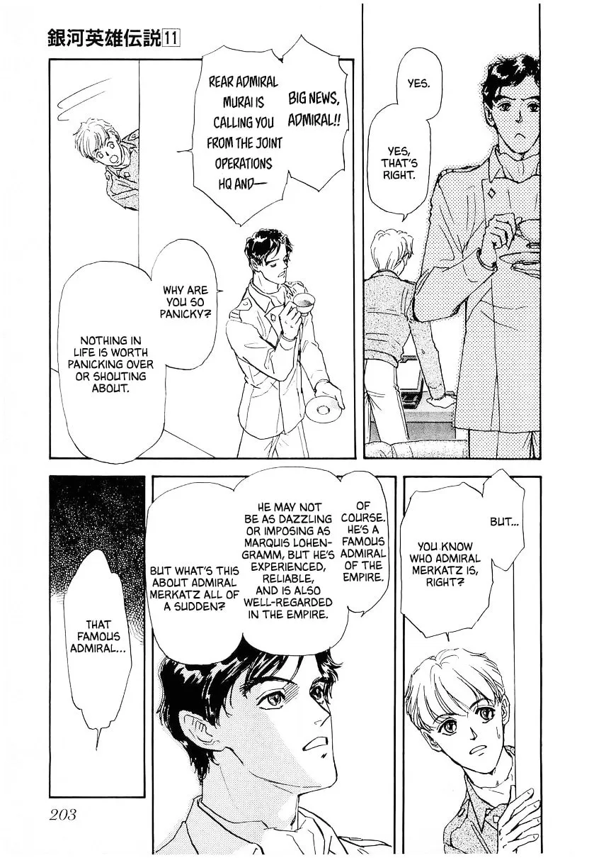 Ginga Eiyuu Densetsu Chapter 109 page 7 - 