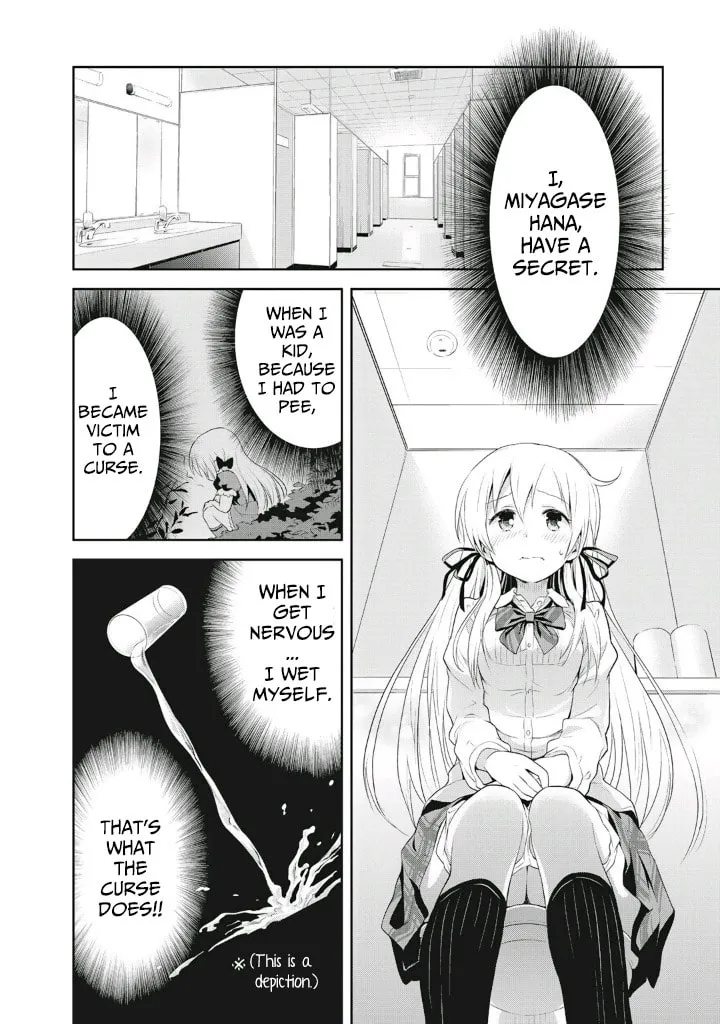 Girigiri Out Chapter 2 page 2 - 