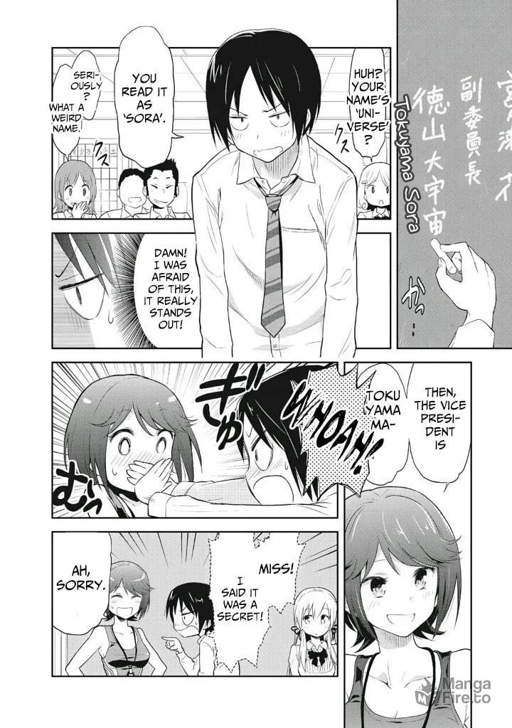 Girigiri Out Chapter 2 page 12 - 