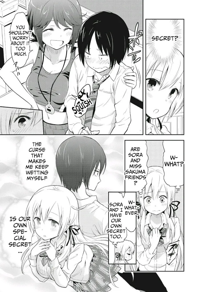 Girigiri Out Chapter 2 page 13 - 