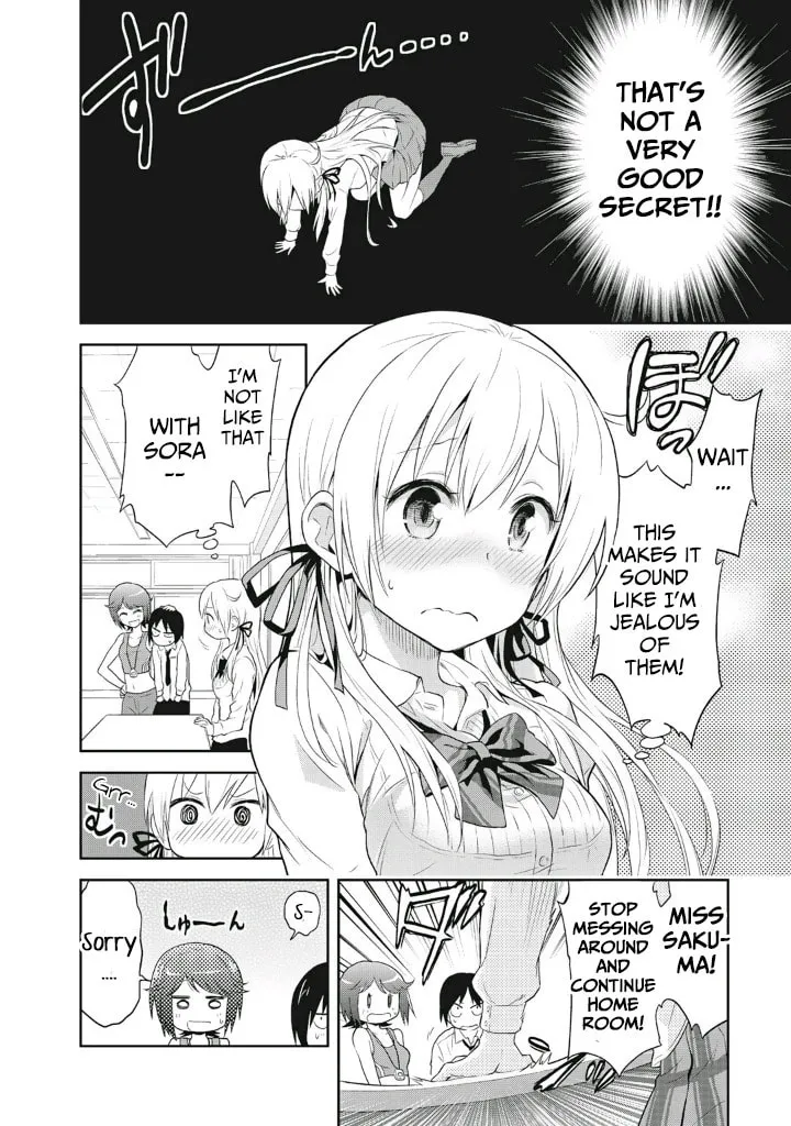 Girigiri Out Chapter 2 page 14 - 