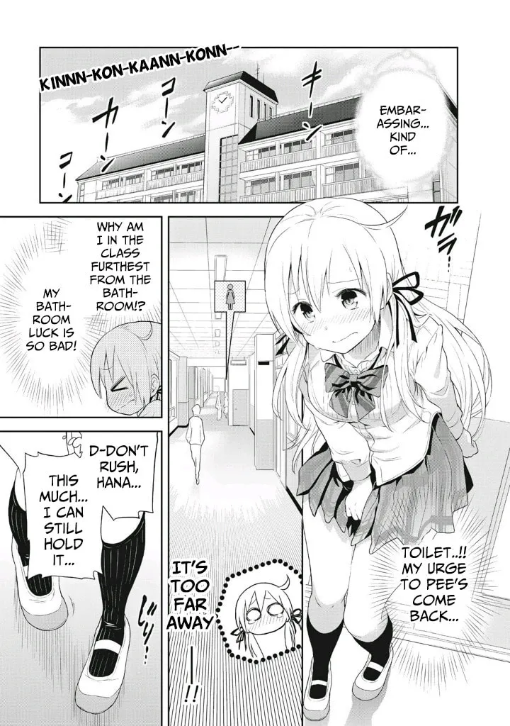 Girigiri Out Chapter 2 page 19 - 