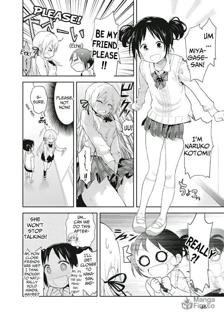 Girigiri Out Chapter 2 page 20 - 