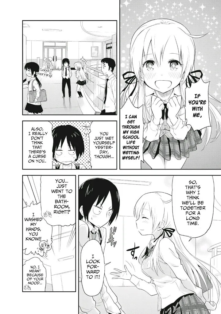 Girigiri Out Chapter 2 page 4 - 