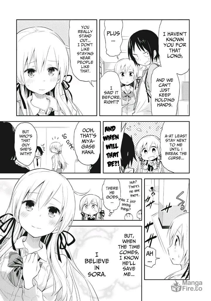 Girigiri Out Chapter 2 page 5 - 