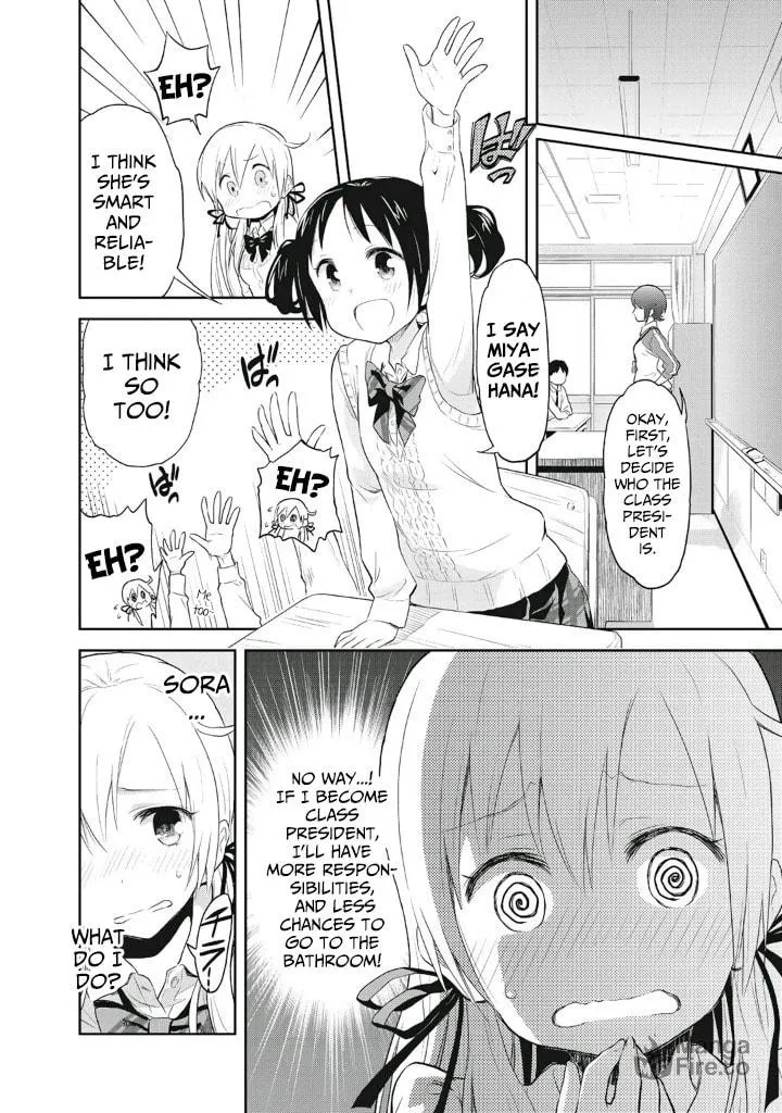 Girigiri Out Chapter 2 page 6 - 