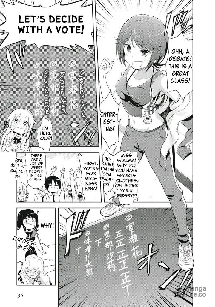 Girigiri Out Chapter 2 page 9 - 
