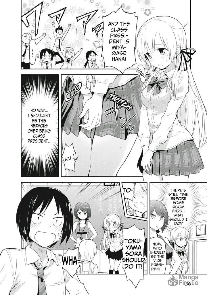Girigiri Out Chapter 2 page 10 - 