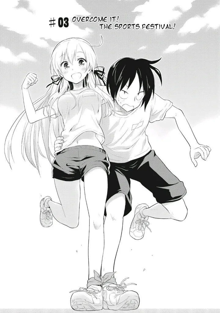 Girigiri Out Chapter 3 page 1 - 