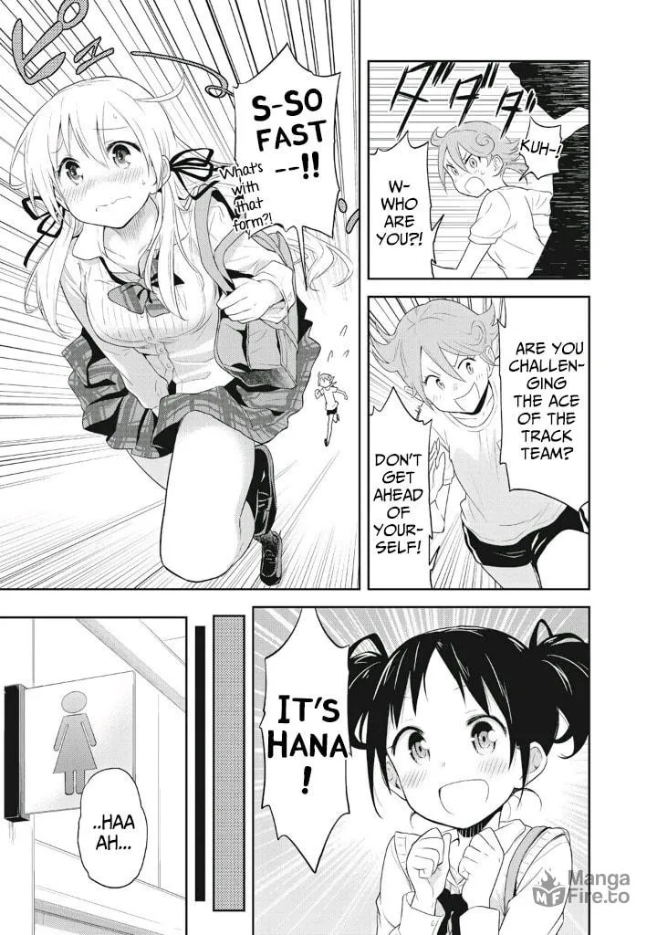 Girigiri Out Chapter 3 page 3 - 