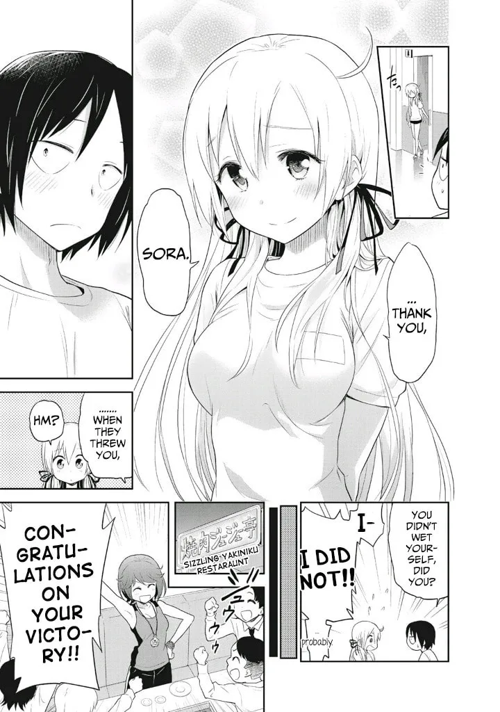 Girigiri Out Chapter 3 page 23 - 