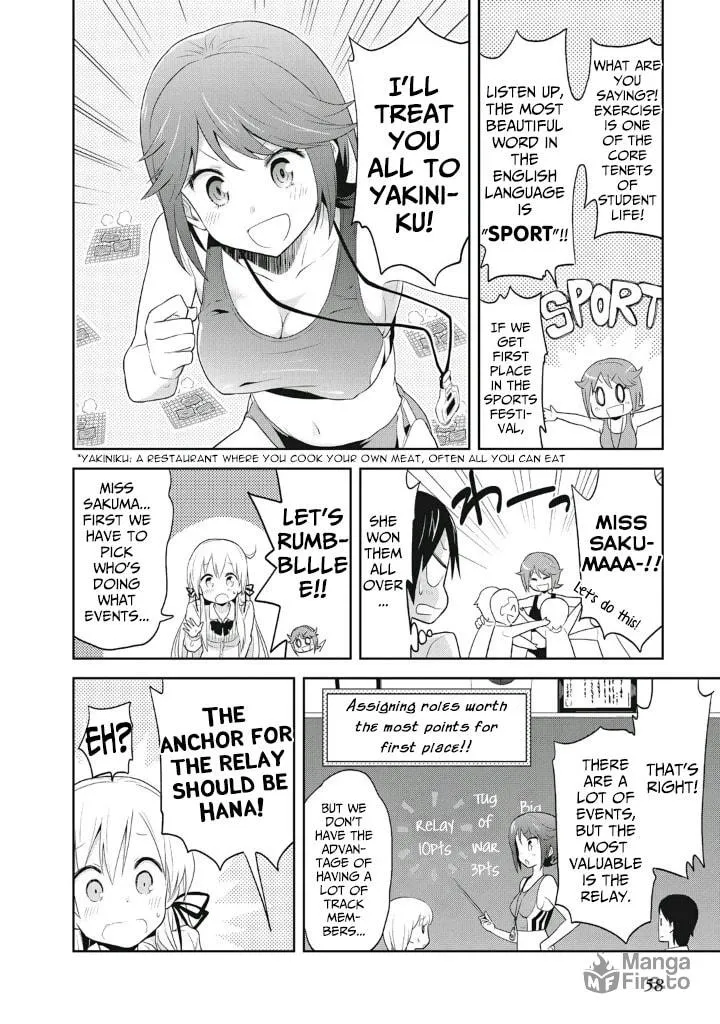 Girigiri Out Chapter 3 page 6 - 