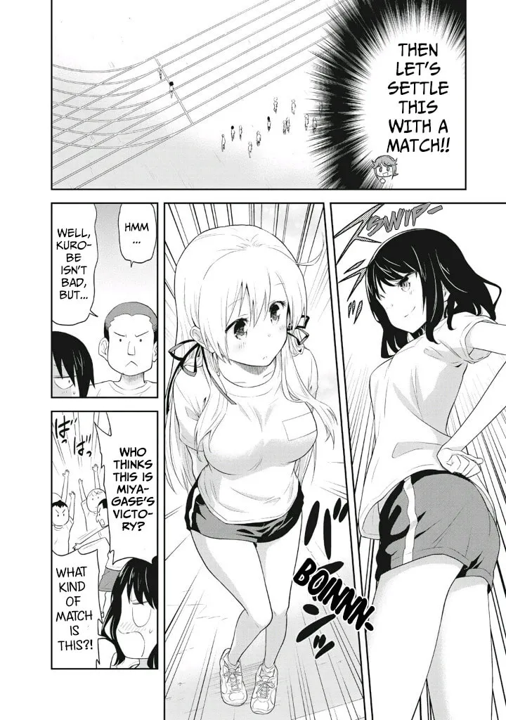 Girigiri Out Chapter 3 page 8 - 