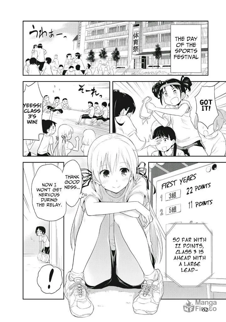Girigiri Out Chapter 3 page 10 - 
