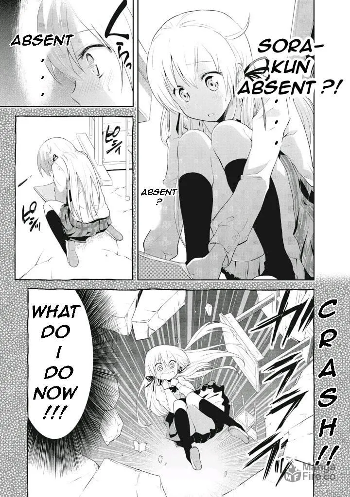 Girigiri Out Chapter 4 page 5 - 