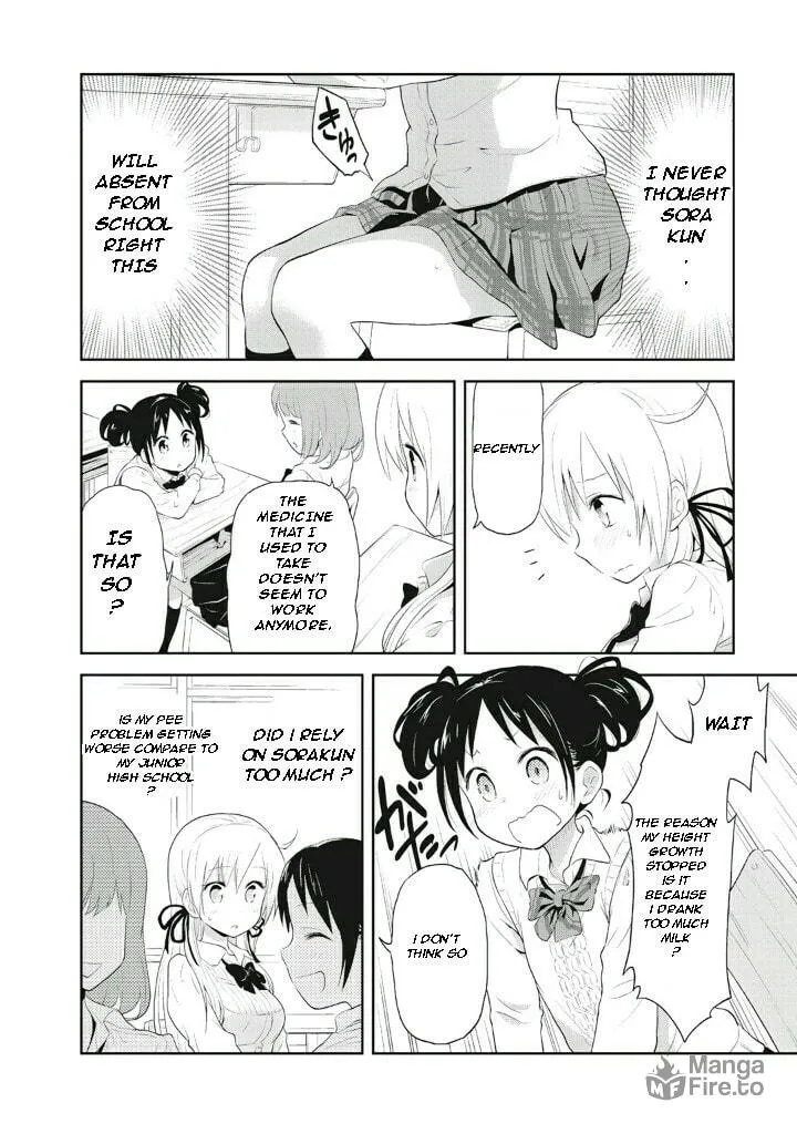 Girigiri Out Chapter 4 page 6 - 