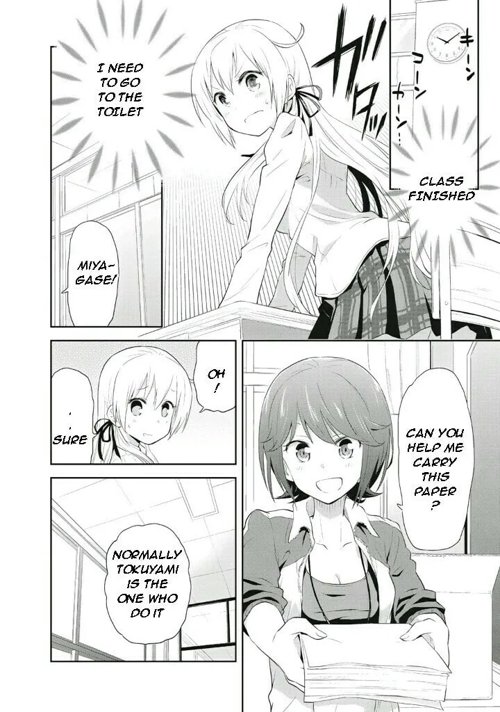 Girigiri Out Chapter 4 page 8 - 