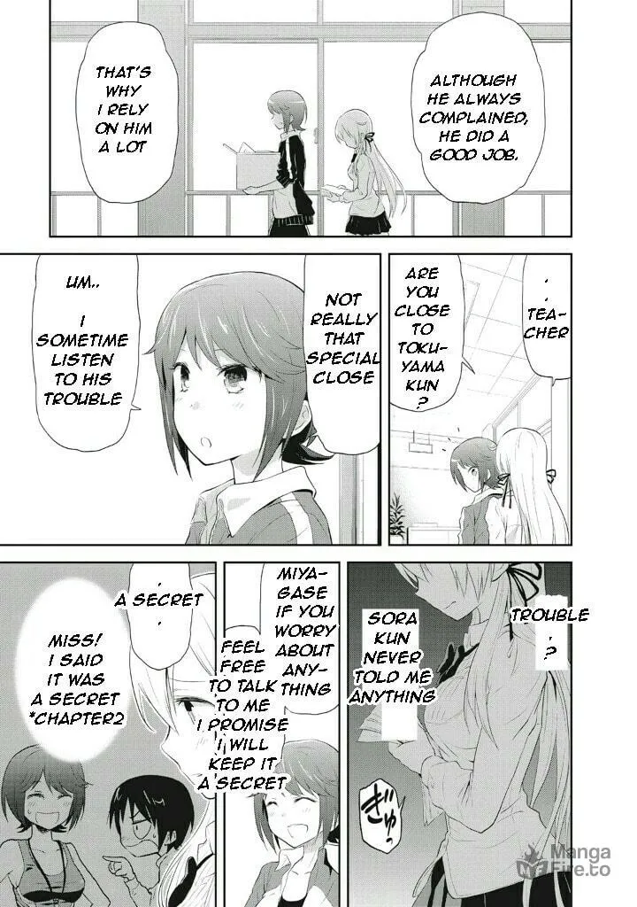 Girigiri Out Chapter 4 page 9 - 