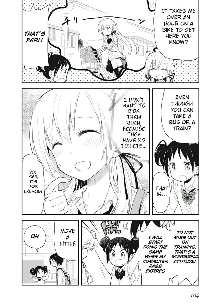 Girigiri Out Chapter 5 page 4 - 