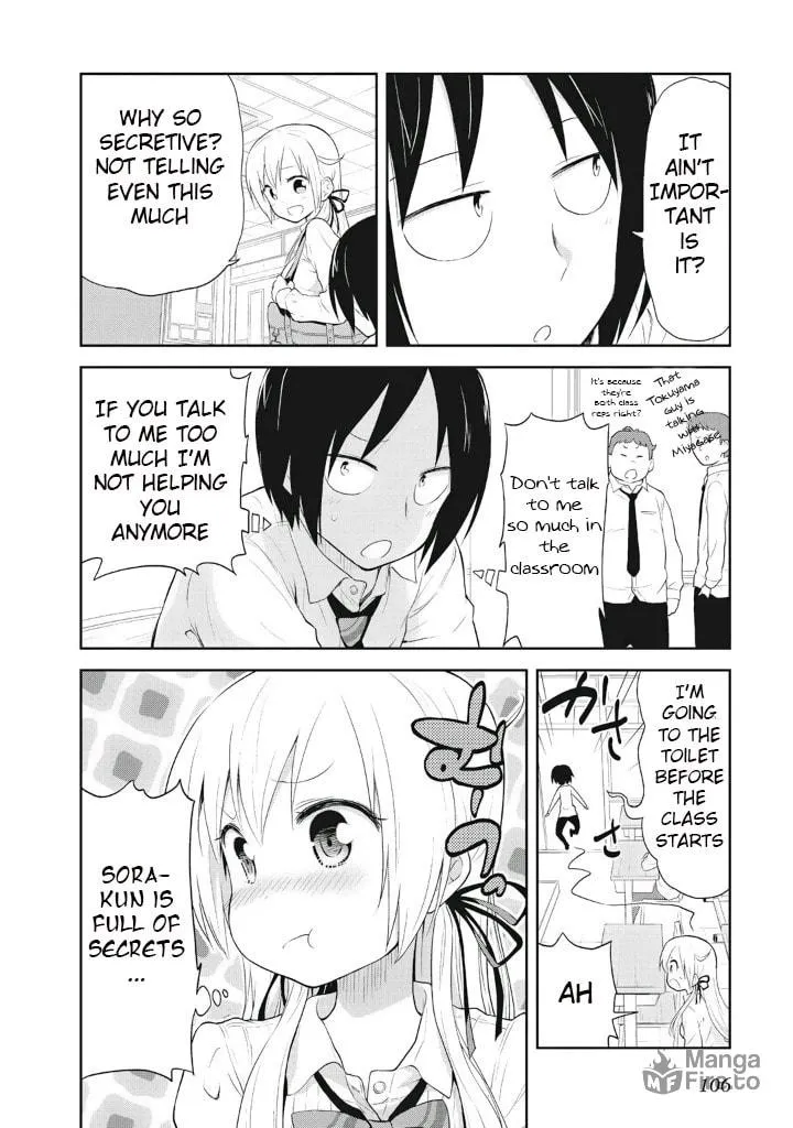 Girigiri Out Chapter 5 page 6 - 