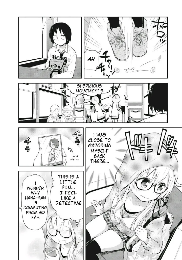 Girigiri Out Chapter 5 page 8 - 