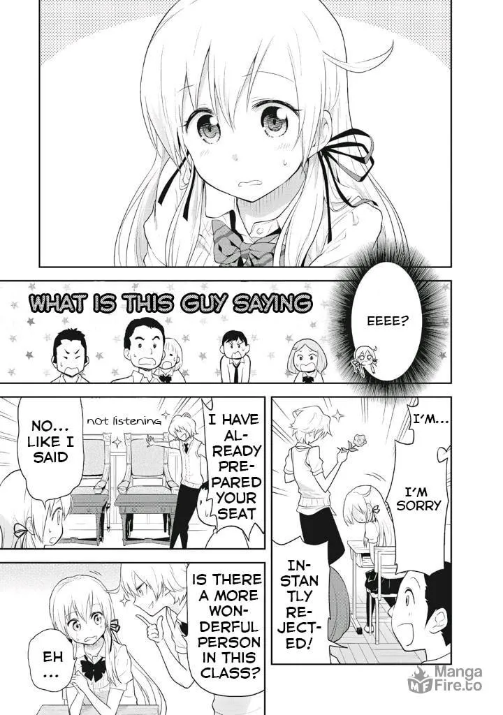 Girigiri Out Chapter 6 page 3 - 