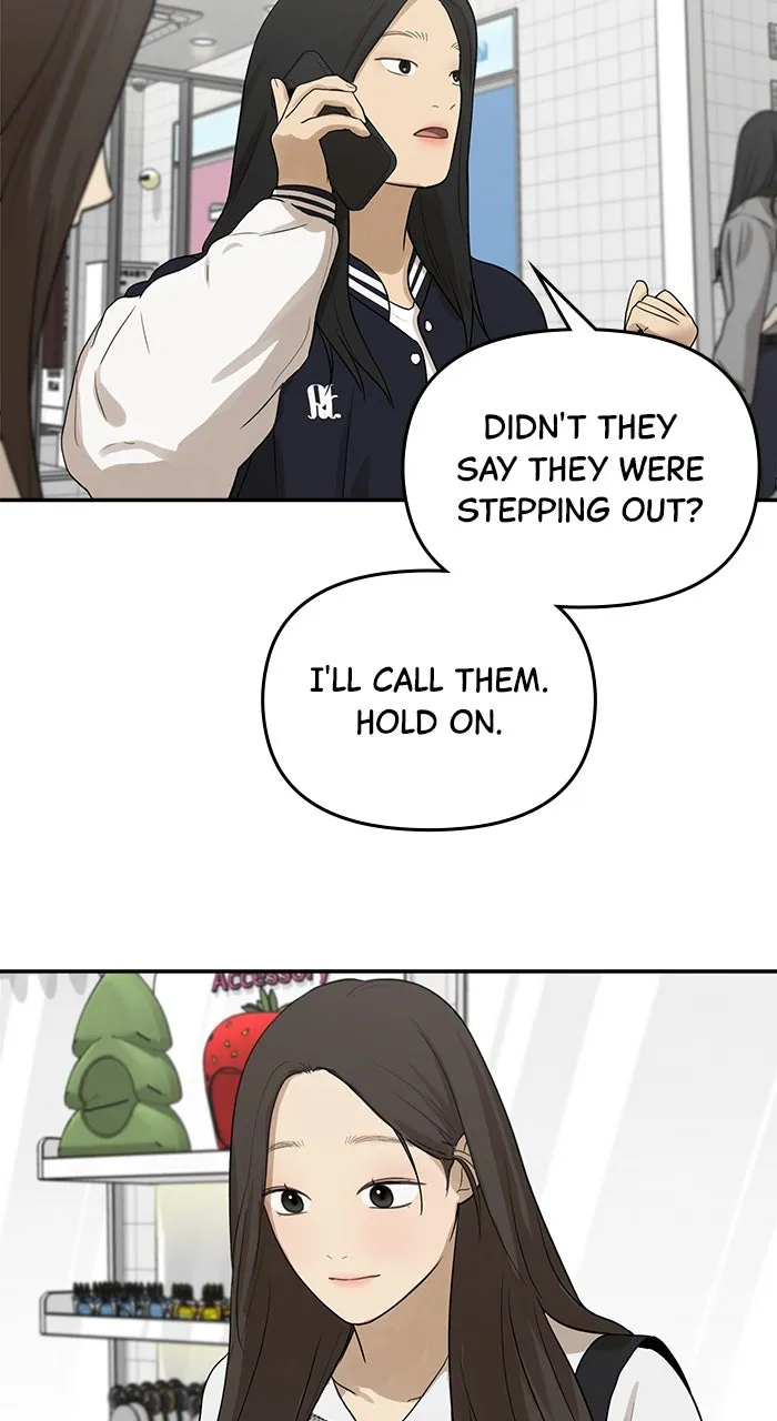 Girl Friend Chapter 21 page 13 - 