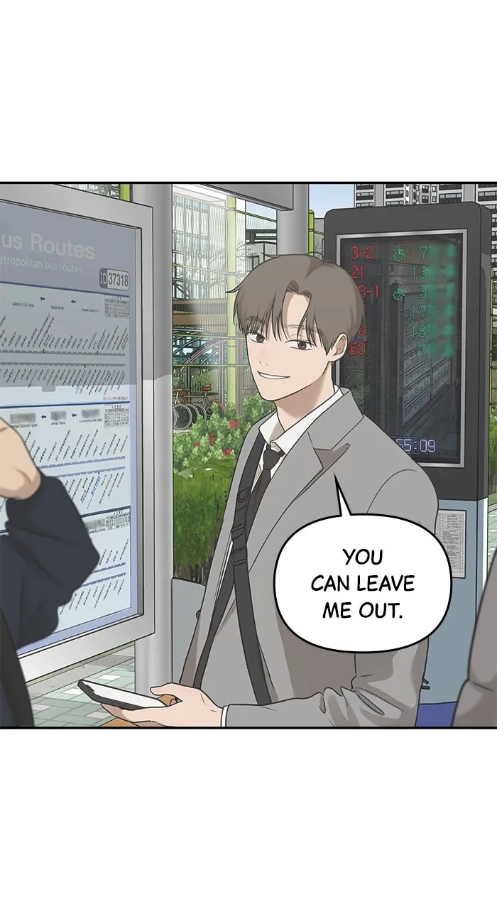 Girl Friend Chapter 21 page 17 - 