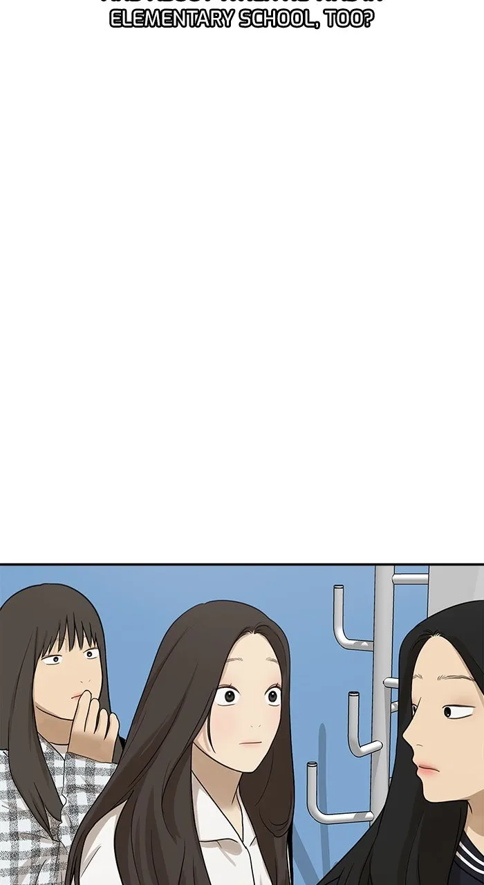 Girl Friend Chapter 21 page 3 - 
