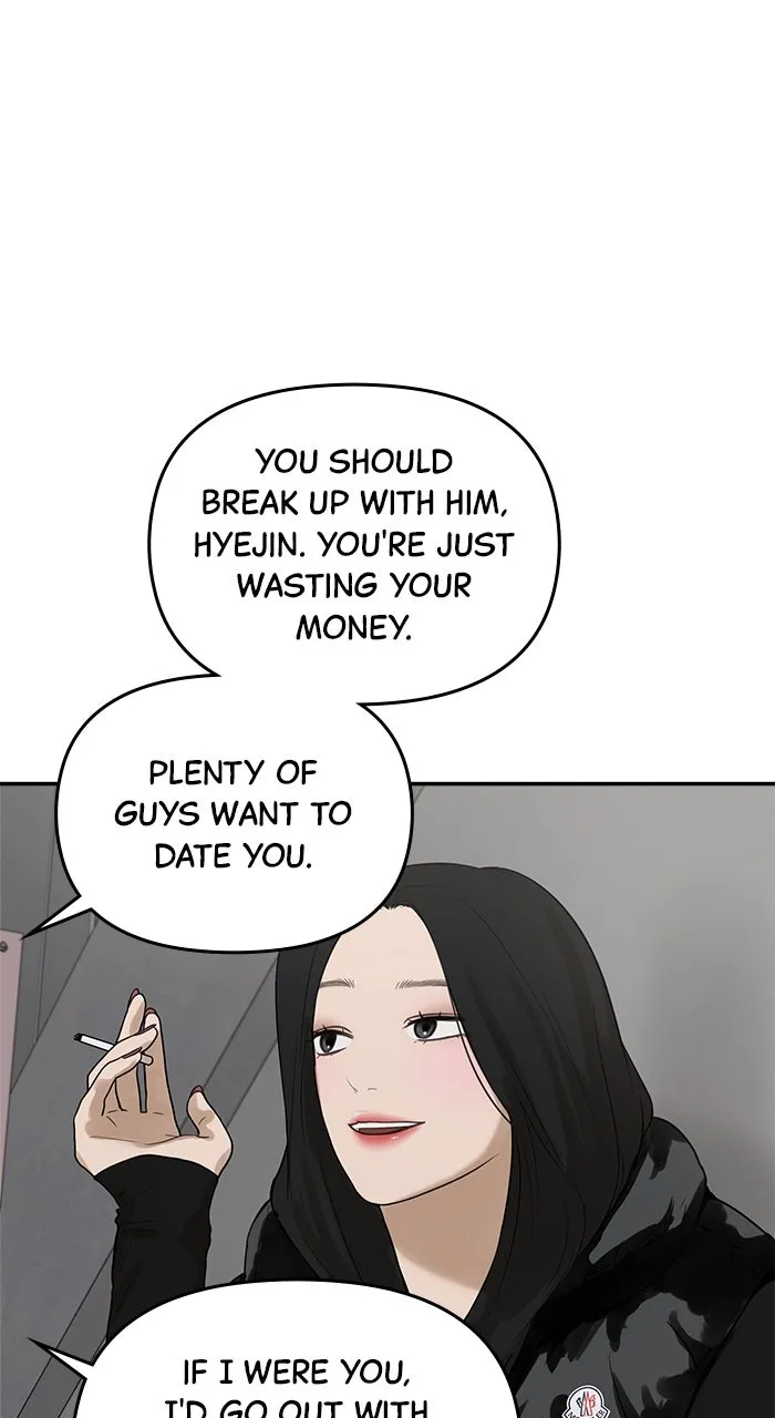 Girl Friend Chapter 21 page 63 - 