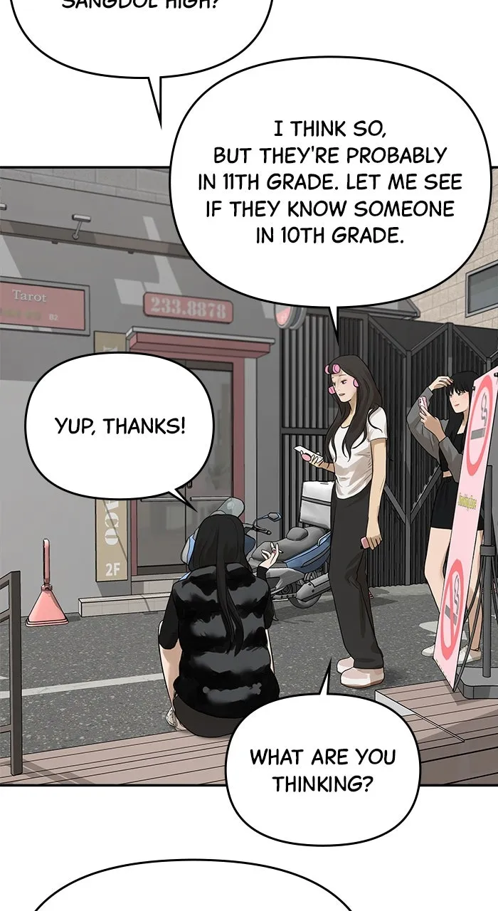 Girl Friend Chapter 21 page 70 - 