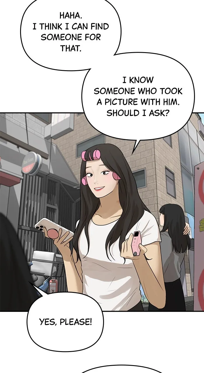 Girl Friend Chapter 21 page 72 - 