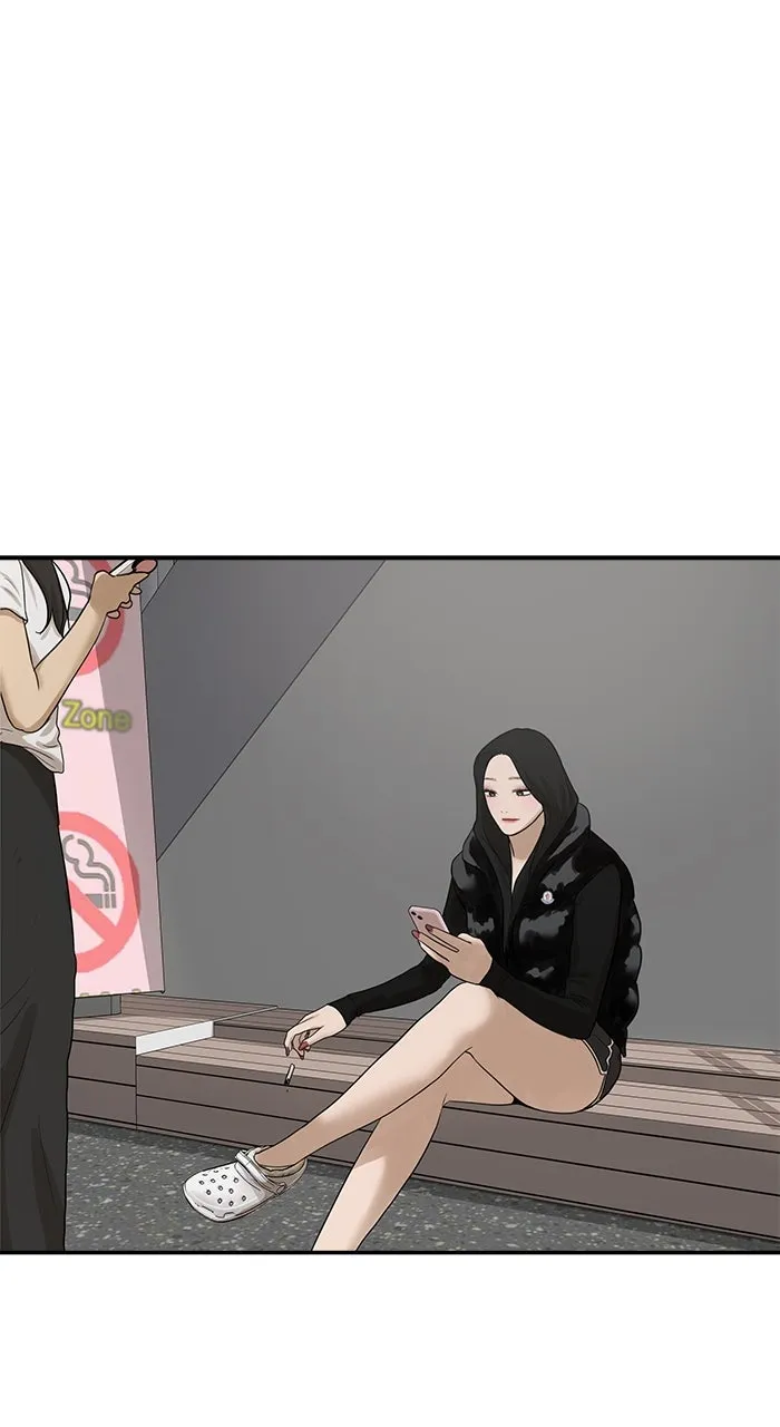 Girl Friend Chapter 21 page 75 - 