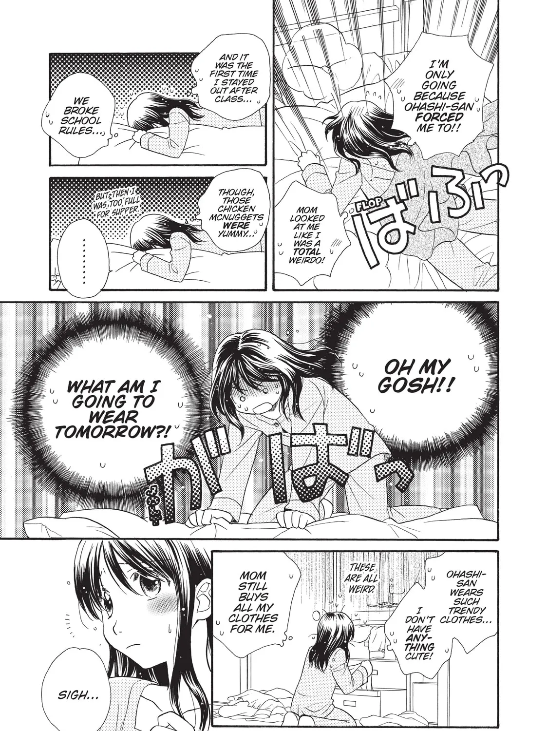 GIRL FRIENDS Chapter 1 page 21 - 