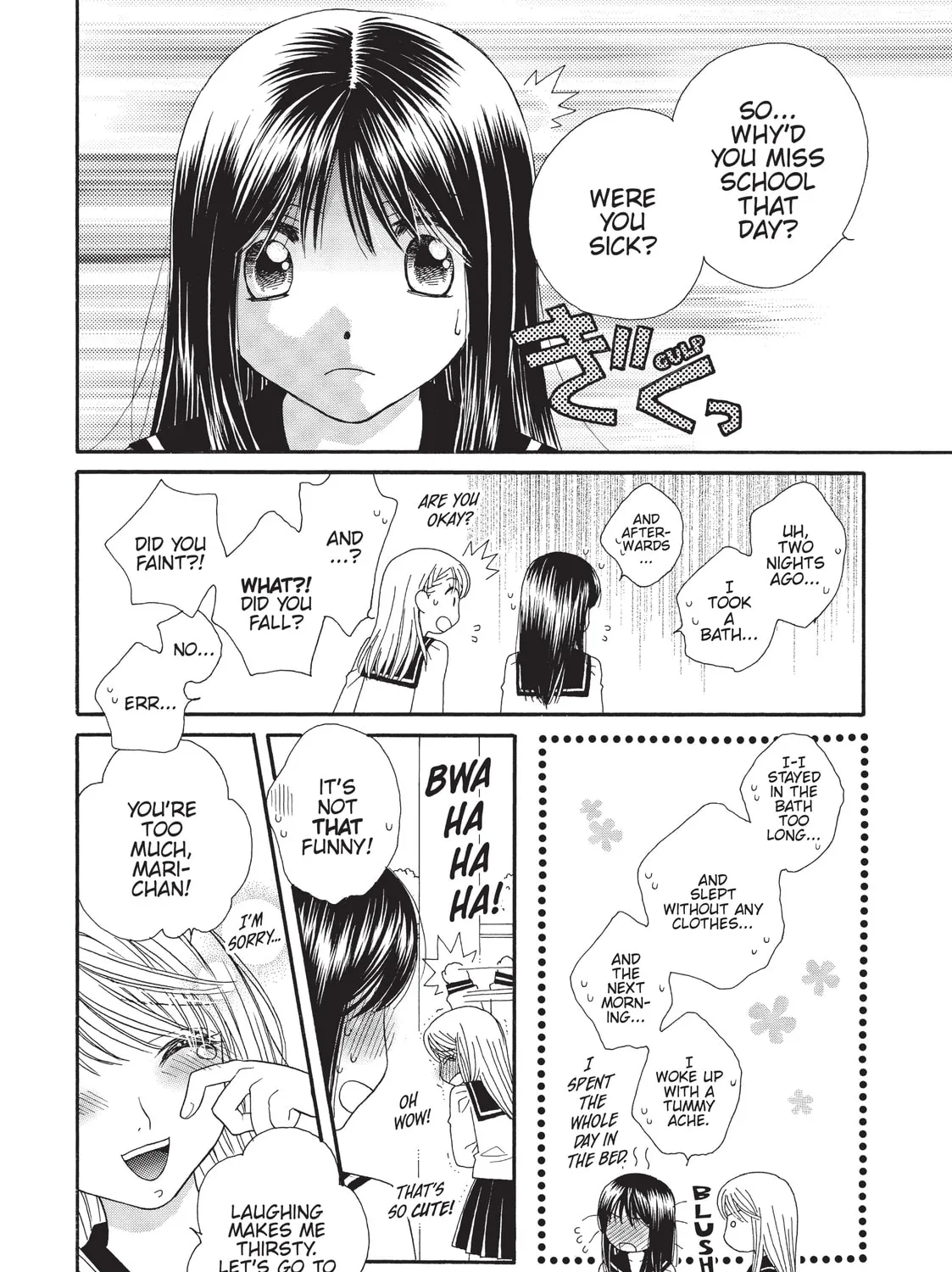 GIRL FRIENDS Chapter 1 page 7 - 