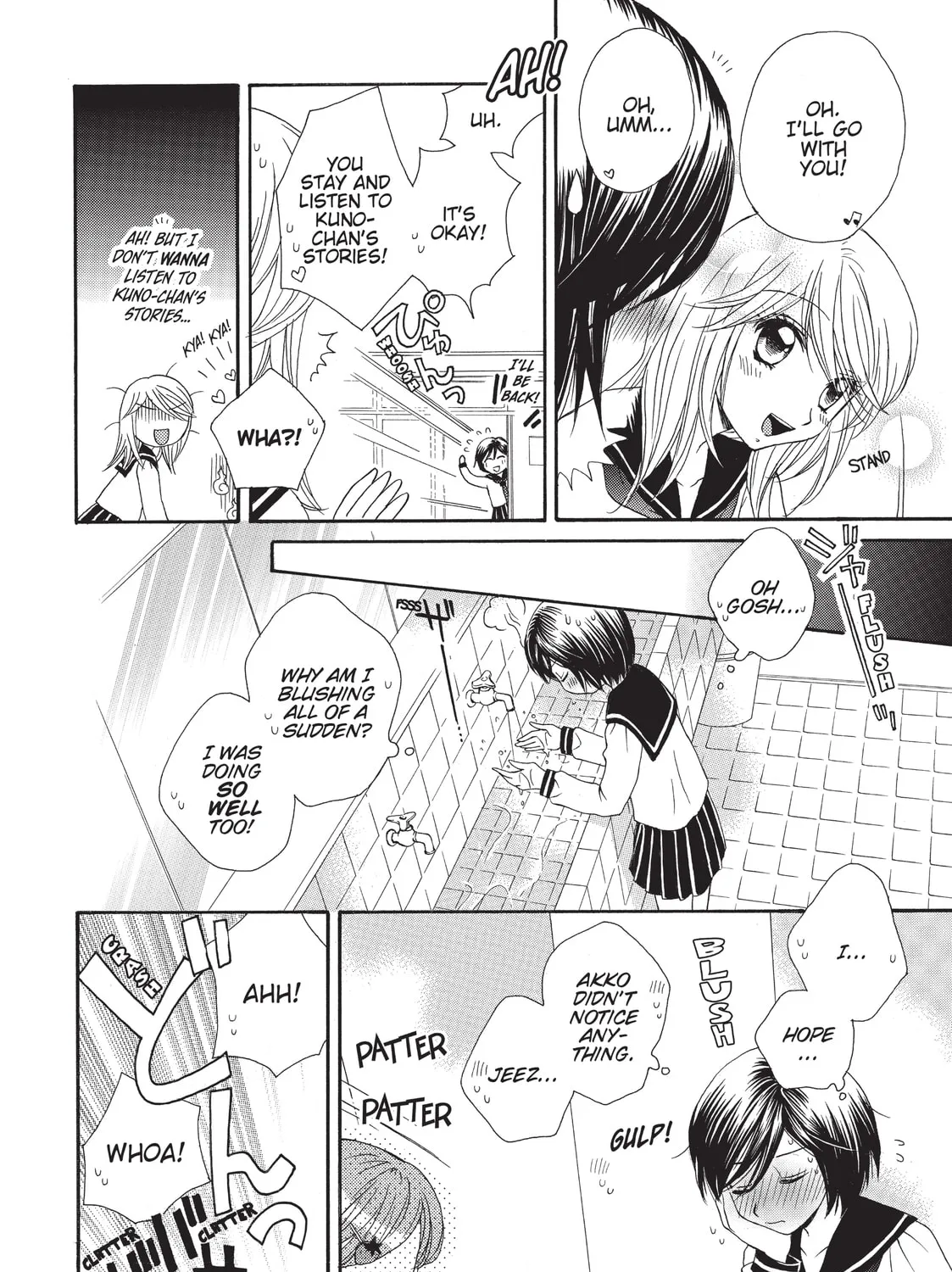 GIRL FRIENDS Chapter 11 page 25 - 