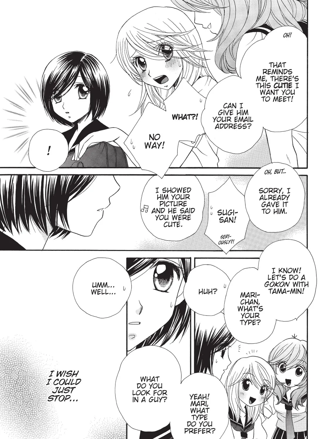 GIRL FRIENDS Chapter 13 page 33 - 